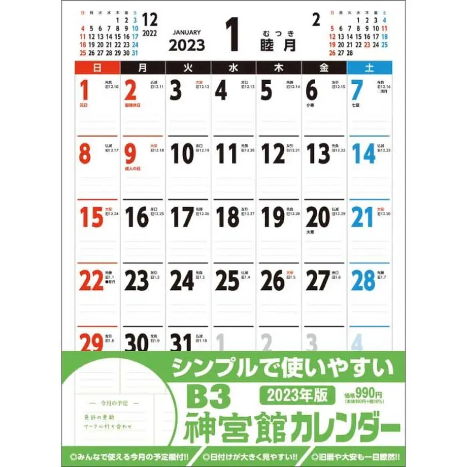 5dcdfd986c023539efd17c15