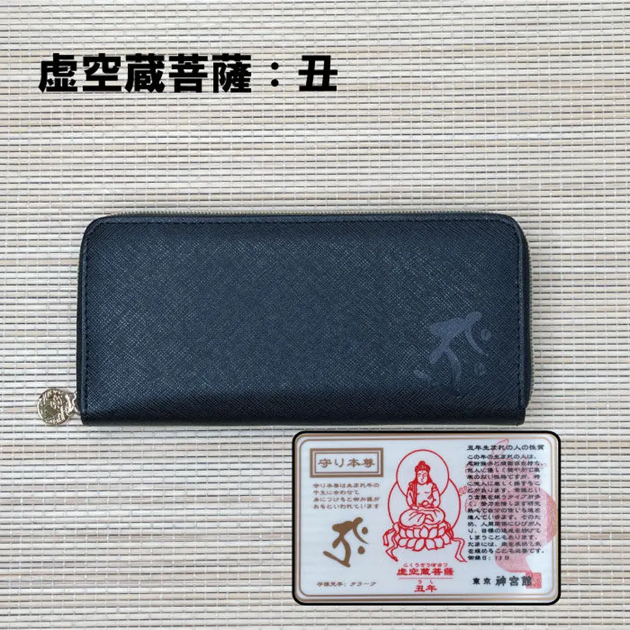 619db3197e588f416ac78389