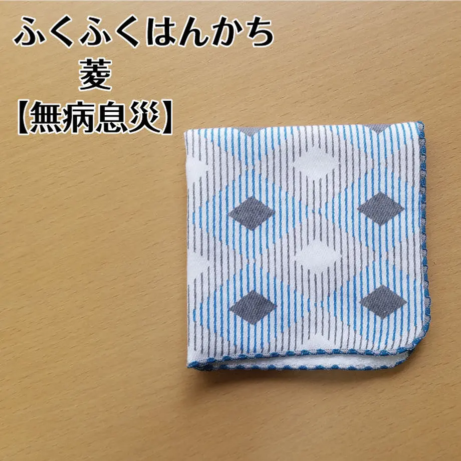 61691e747d5d8172d73d8e41