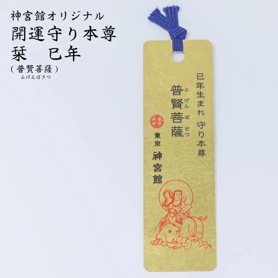 5e325c9dc78a534dac77dfa8