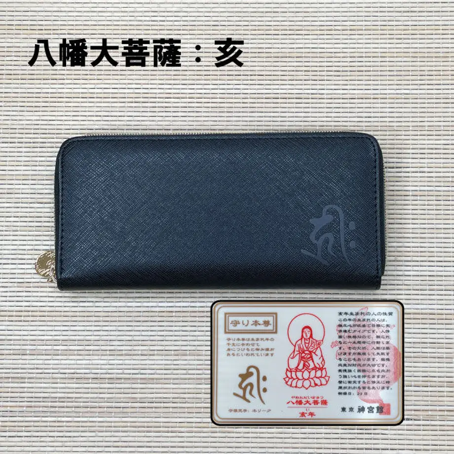 619db3197e588f416ac78389