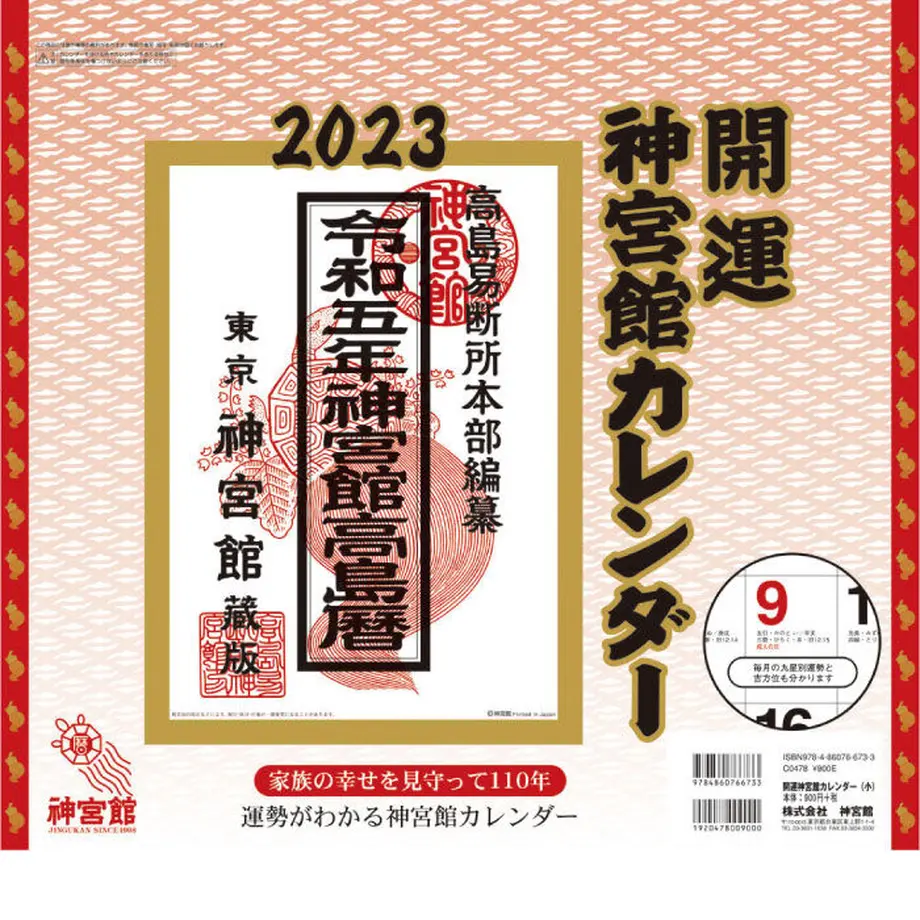 5dcdfd9b6c023539efd17c63