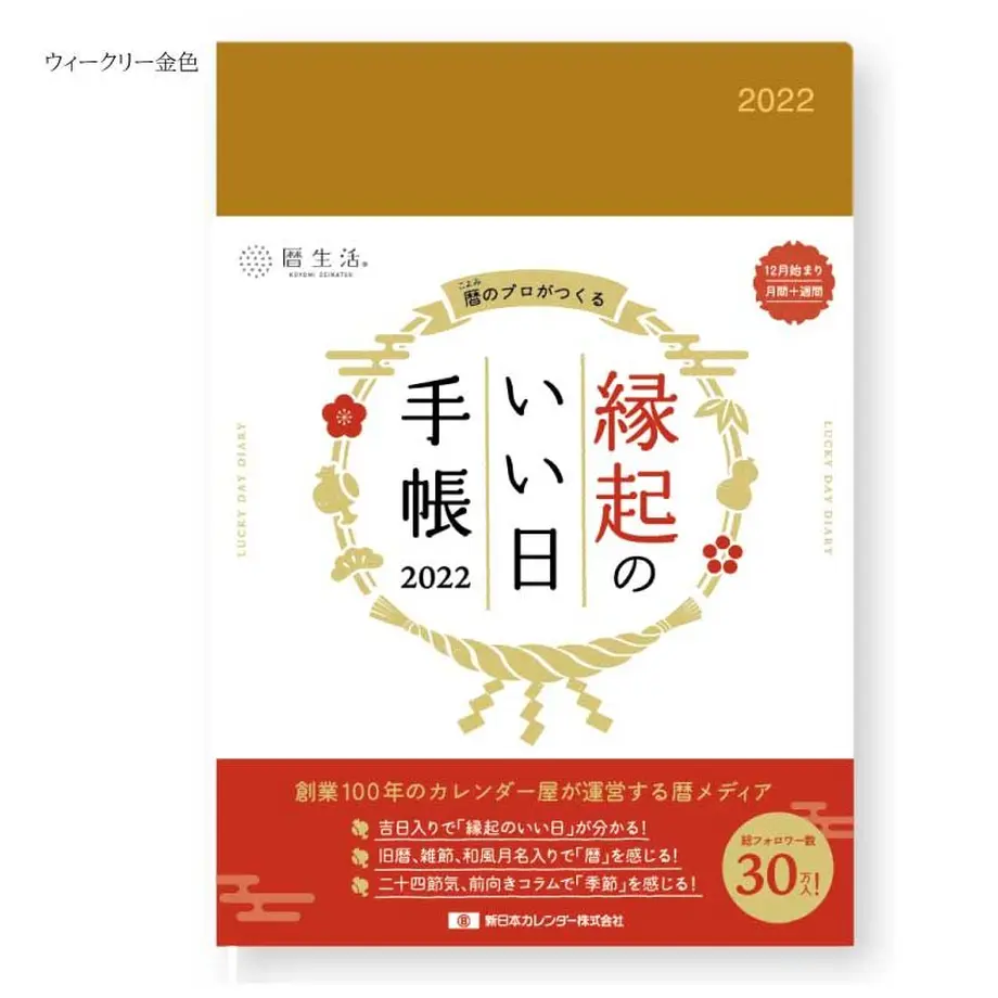 619dfc11e09f73139ac0f9ef