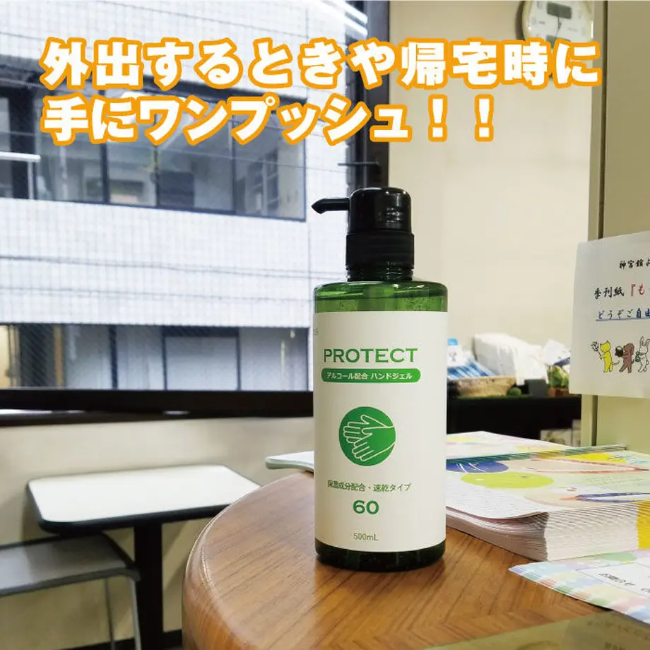 5ec382dd34ef011c46f3e267