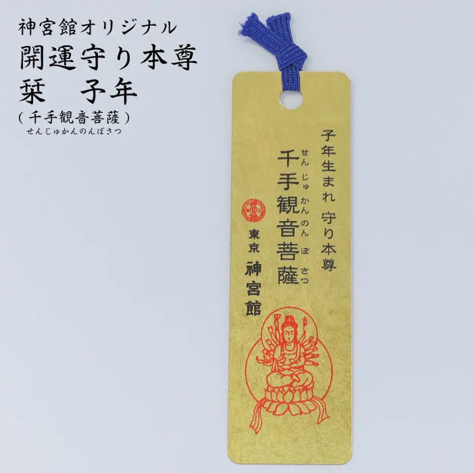 5e325c9dc78a534dac77dfa8