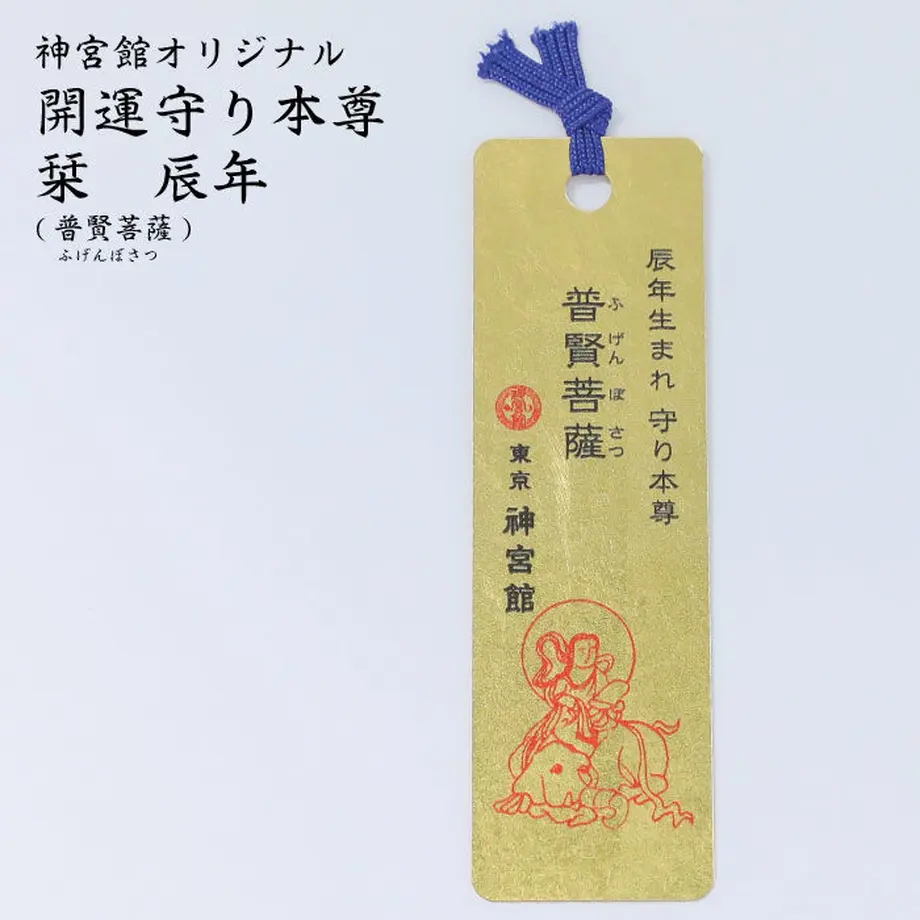 5e325c9dc78a534dac77dfa8