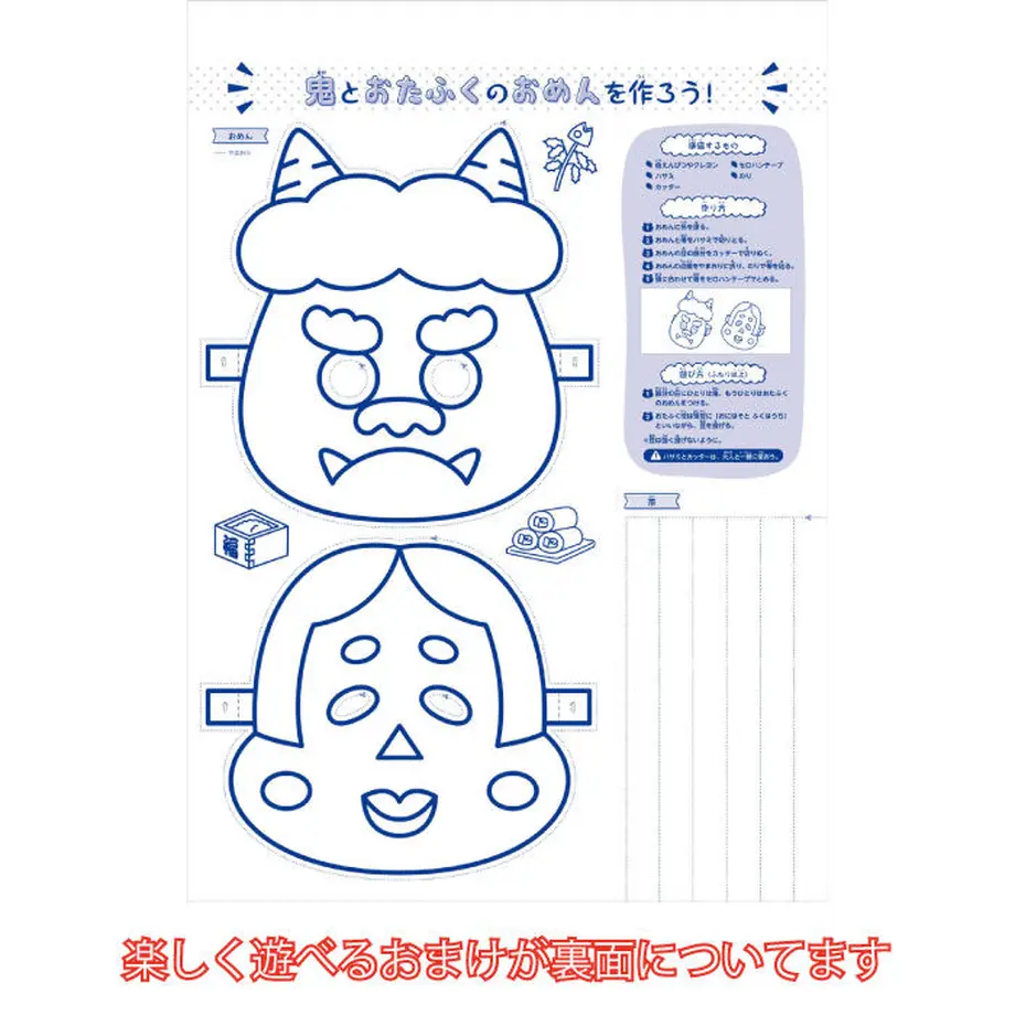 631ae8d34ba8b418cb7ec938