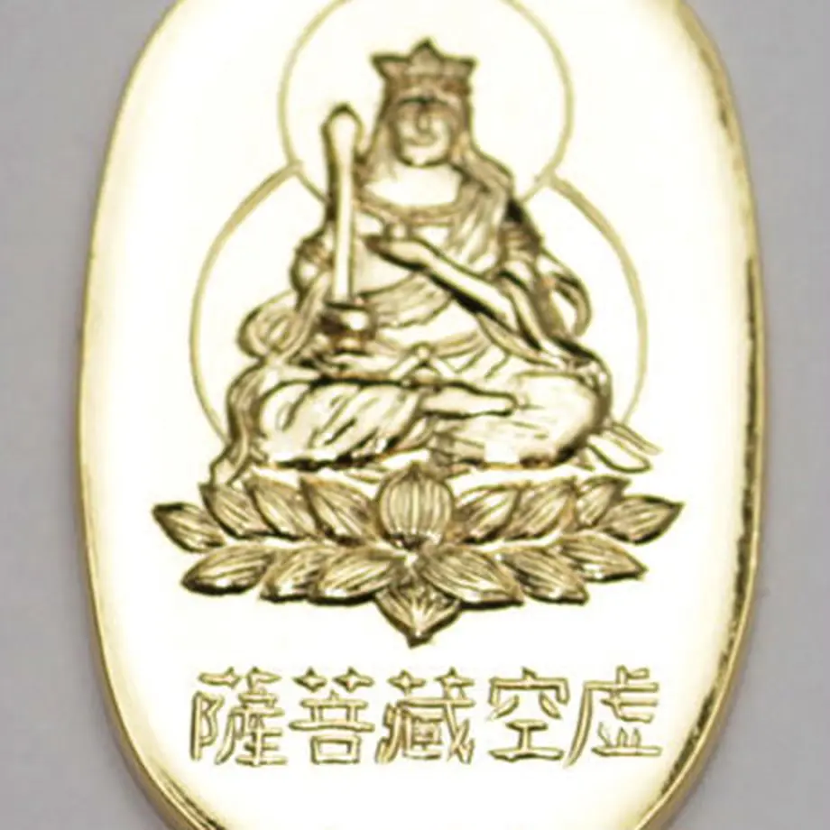 5ddcee344c4ae872d322f78a