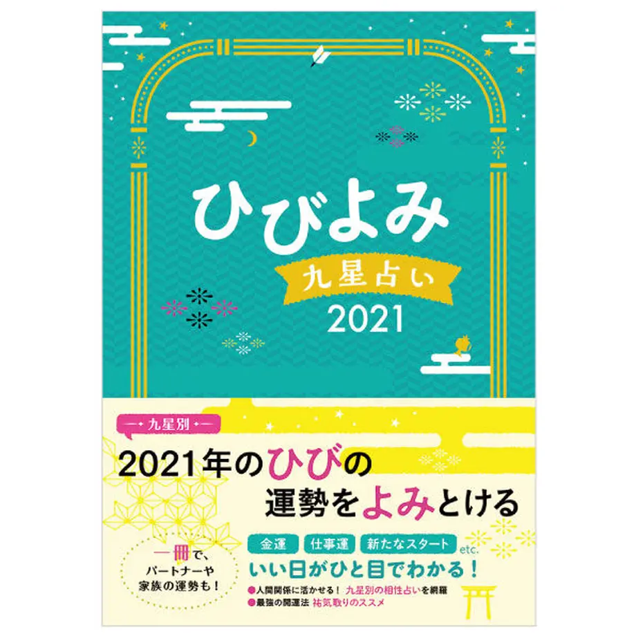5f2228a2d7e1d87d92d75531