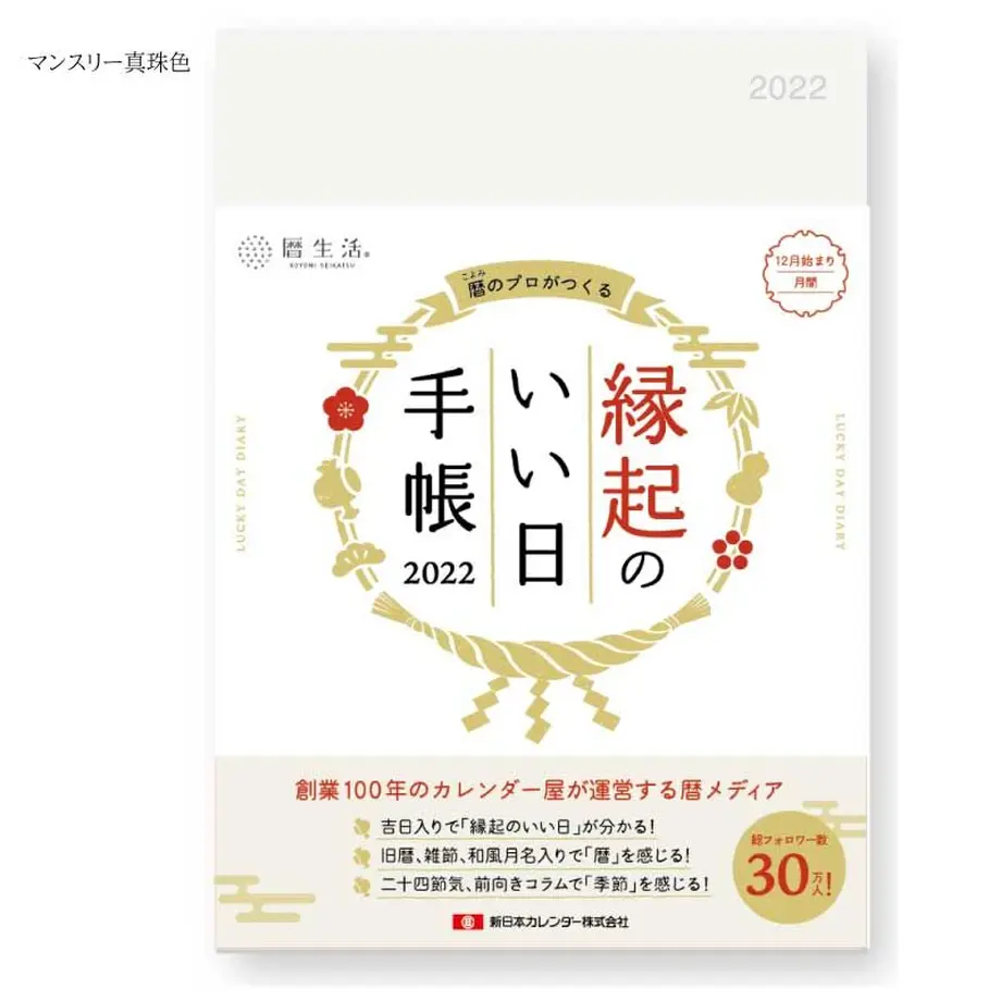 619dfc9d2438603468573d1a