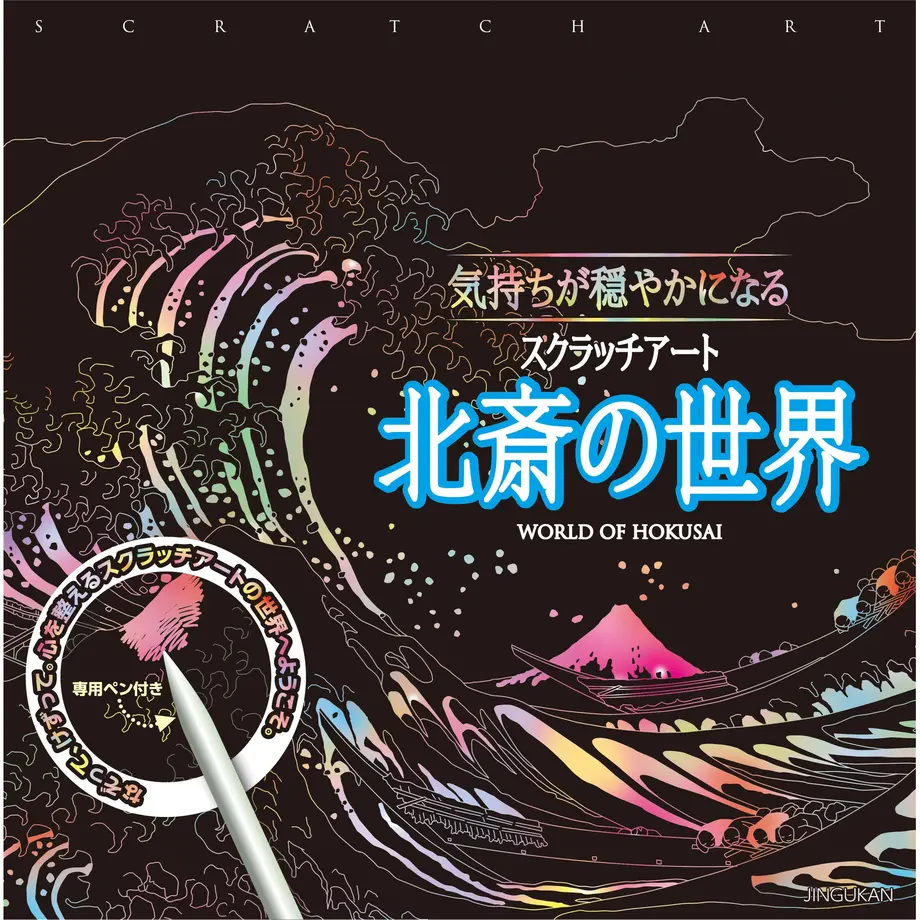 5dd3317c4c4ae86ed5a57b0c