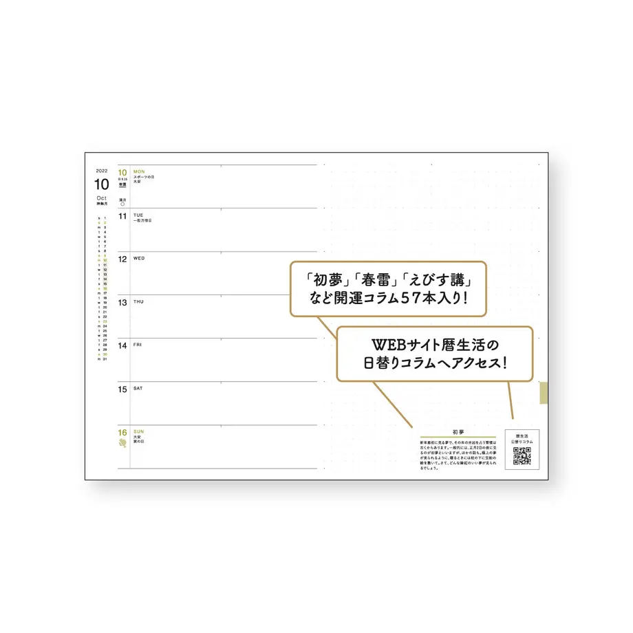 619dfc11e09f73139ac0f9ef