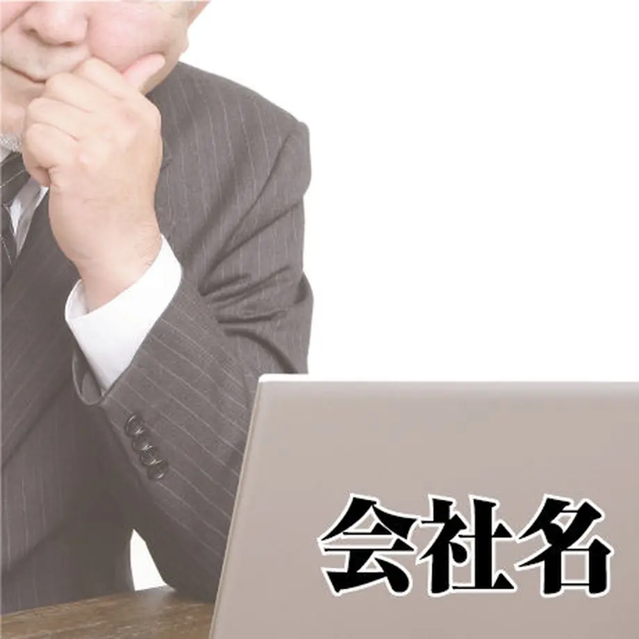 5e81ad6e9df16329398abe79