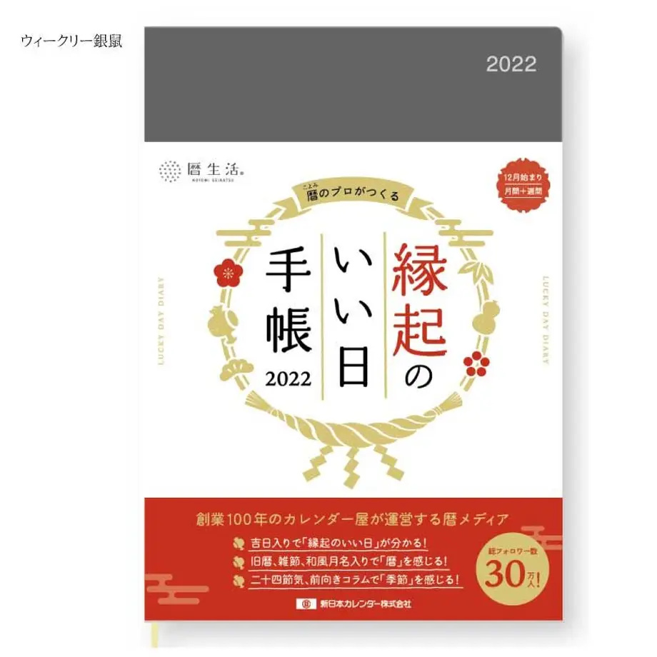 619dfc11e09f73139ac0f9ef