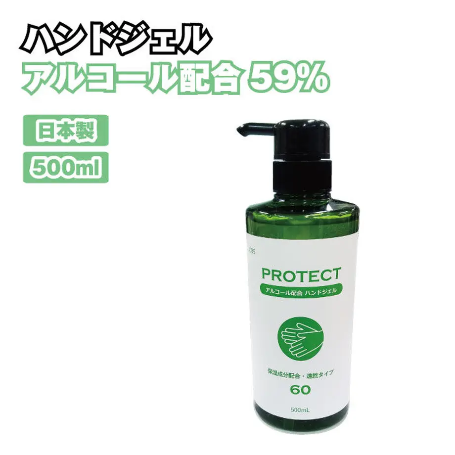 5ec382dd34ef011c46f3e267