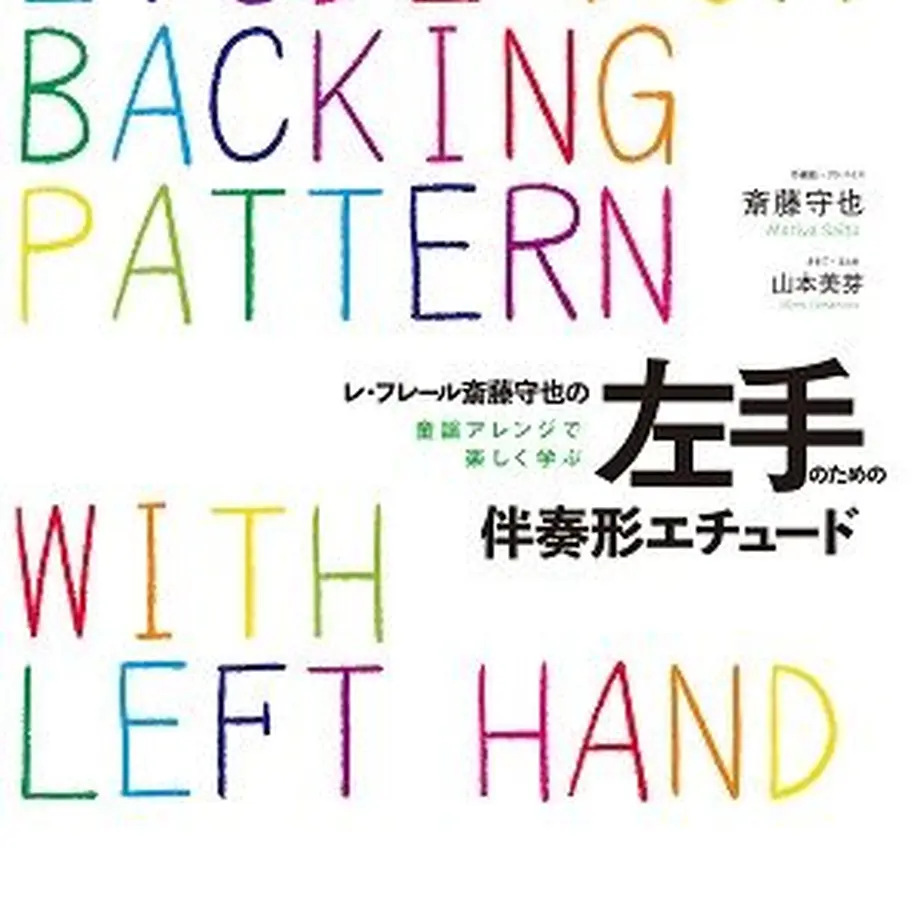 5f14e940ea3c9d4fc95089a4