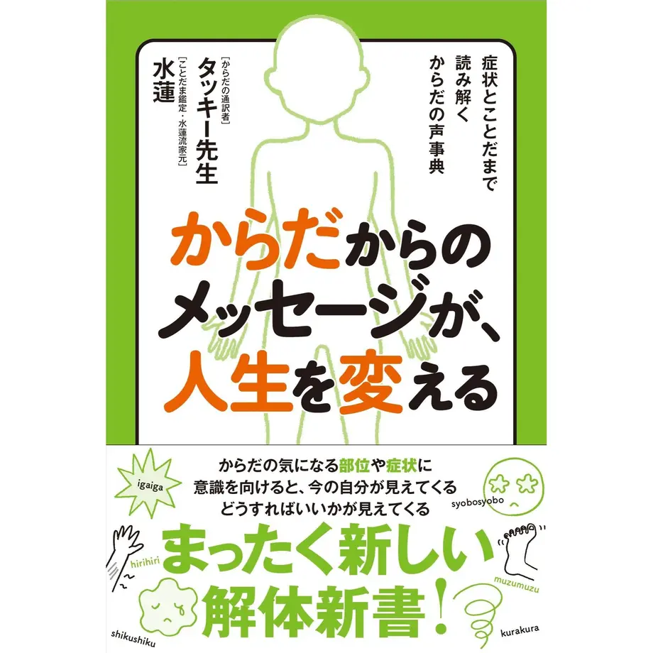 5d92f425a3f4ea2c1380ce38