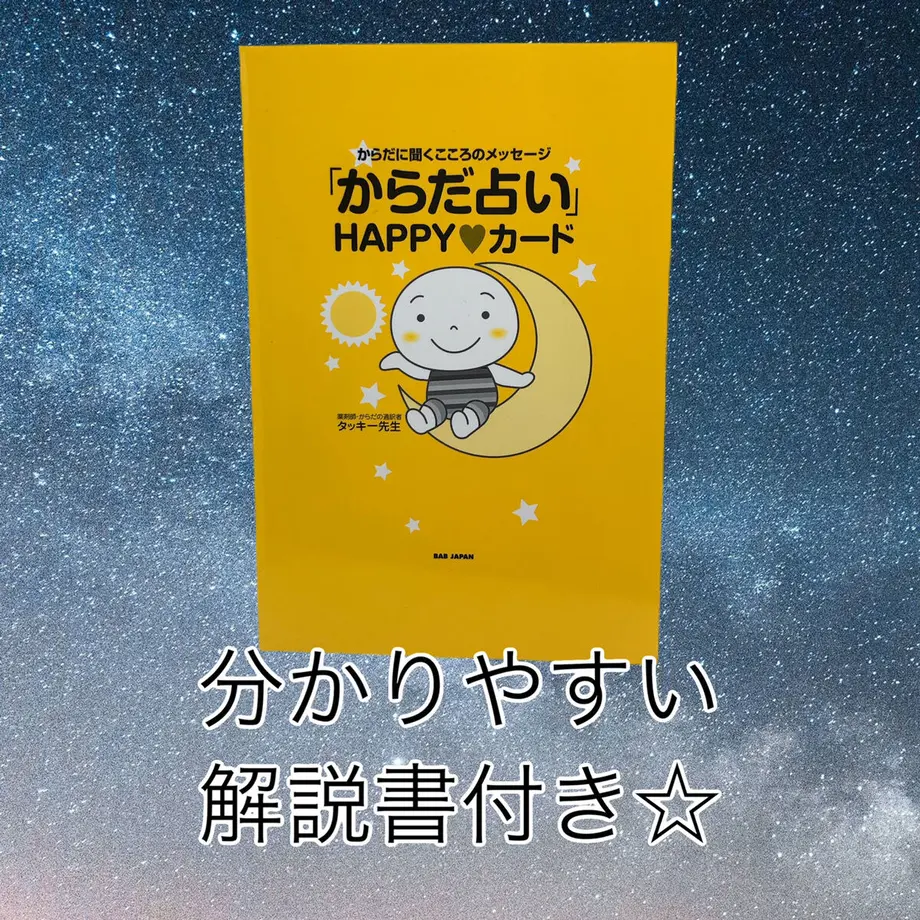 5d92f425a3f4ea2c1380ce2f