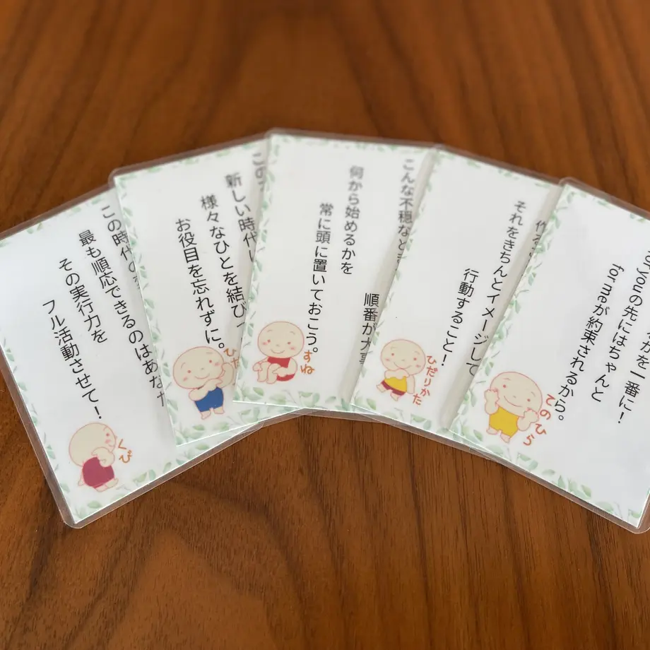 638fed82688c4444fd79cf7d