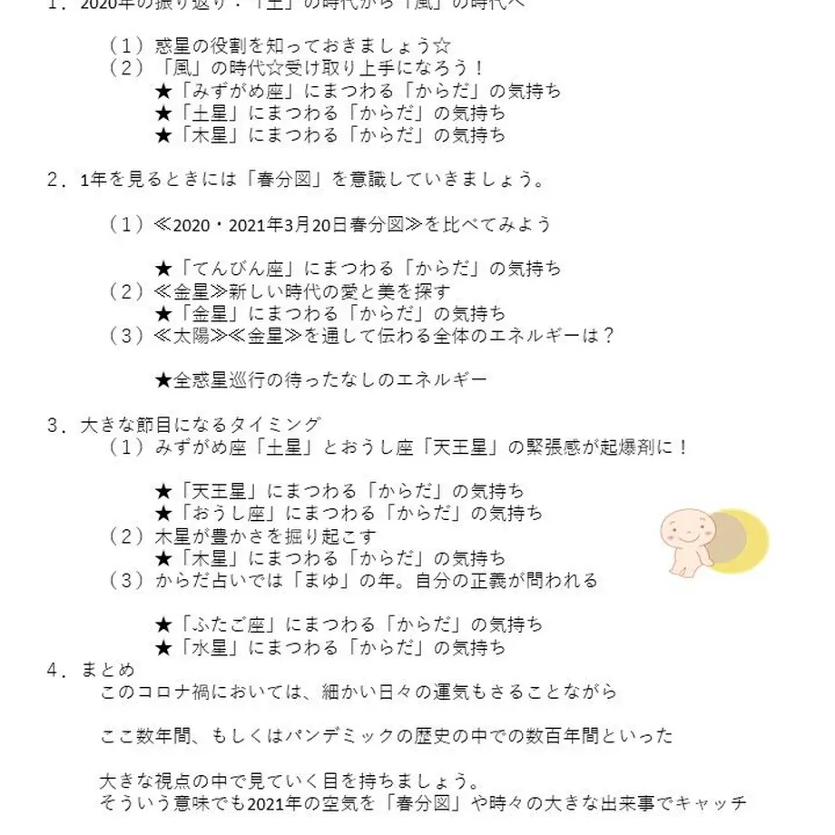 60a206359a5b756246d4b722
