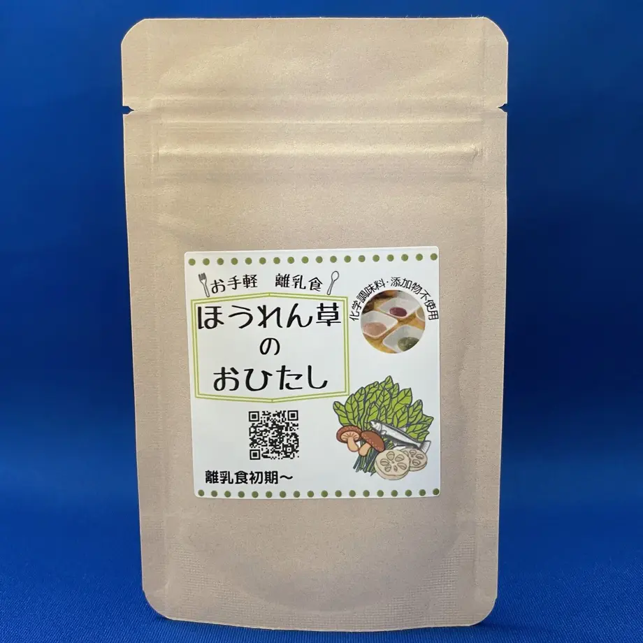 60e5034bc3289c632809eaa2