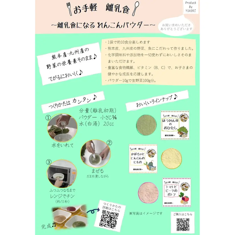 60e5034bc3289c632809eaa2