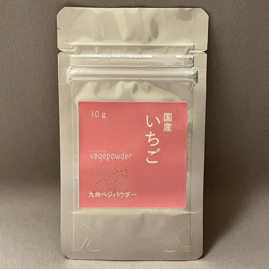 5ef00126d26fa51cc54b7555