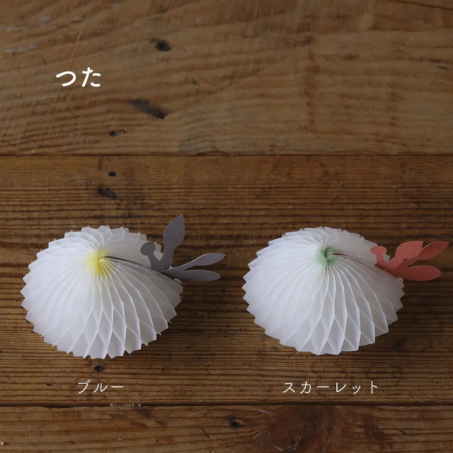 5ea79195cee9ea758d14044d
