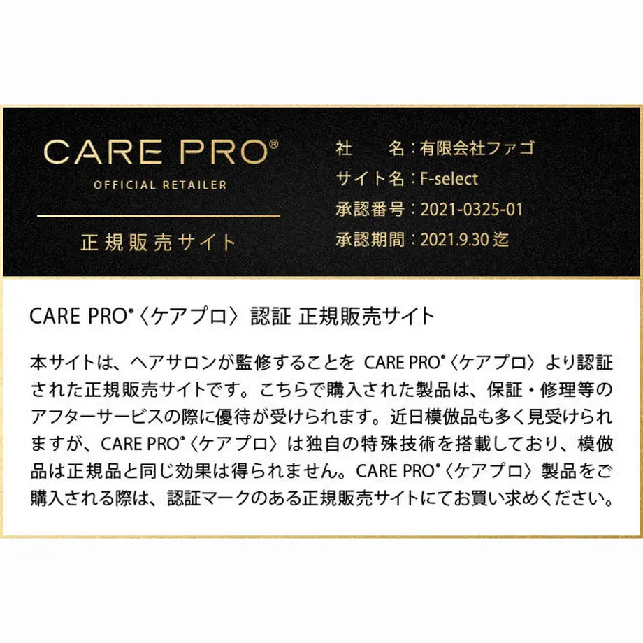 5f76c1f893f619352aaafe8d