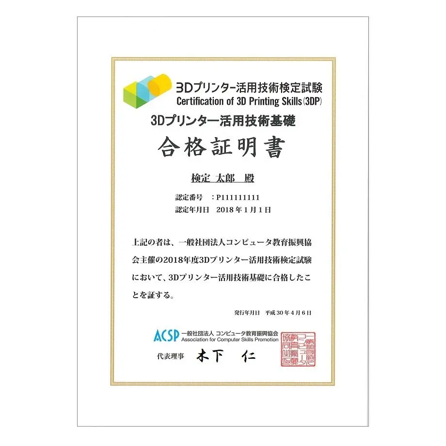 5e94119c72b9110ab4e01cd9