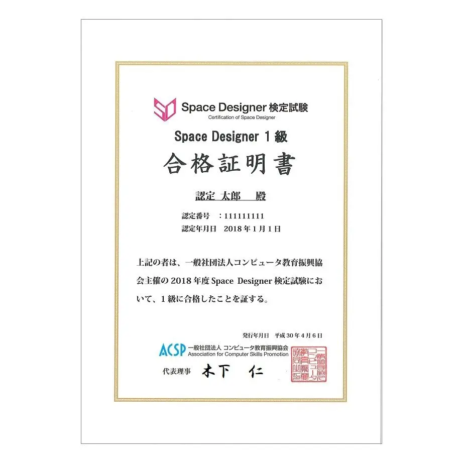 607f821ddf62a94a3cc1bf0a