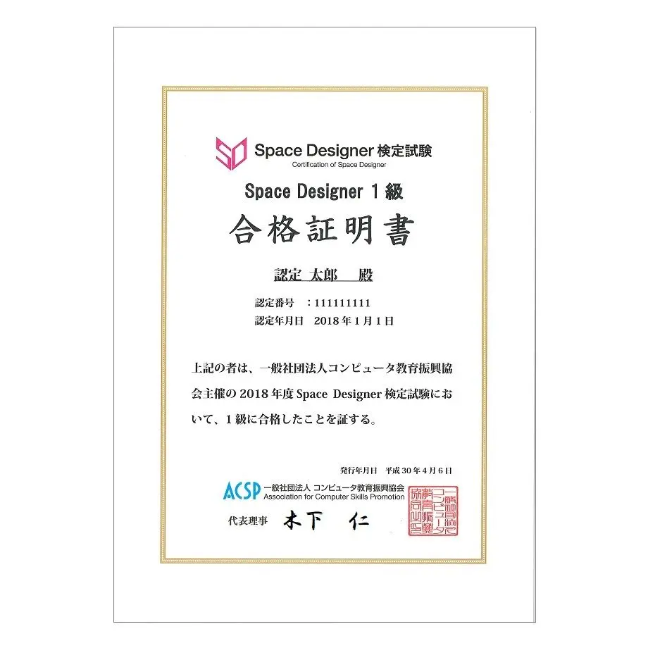 5e9412adcee9ea0a804b8b9b