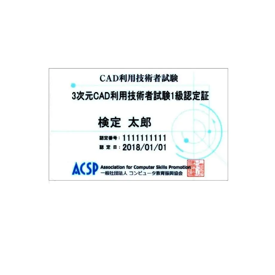 607e895ec9827a2d2436dc40