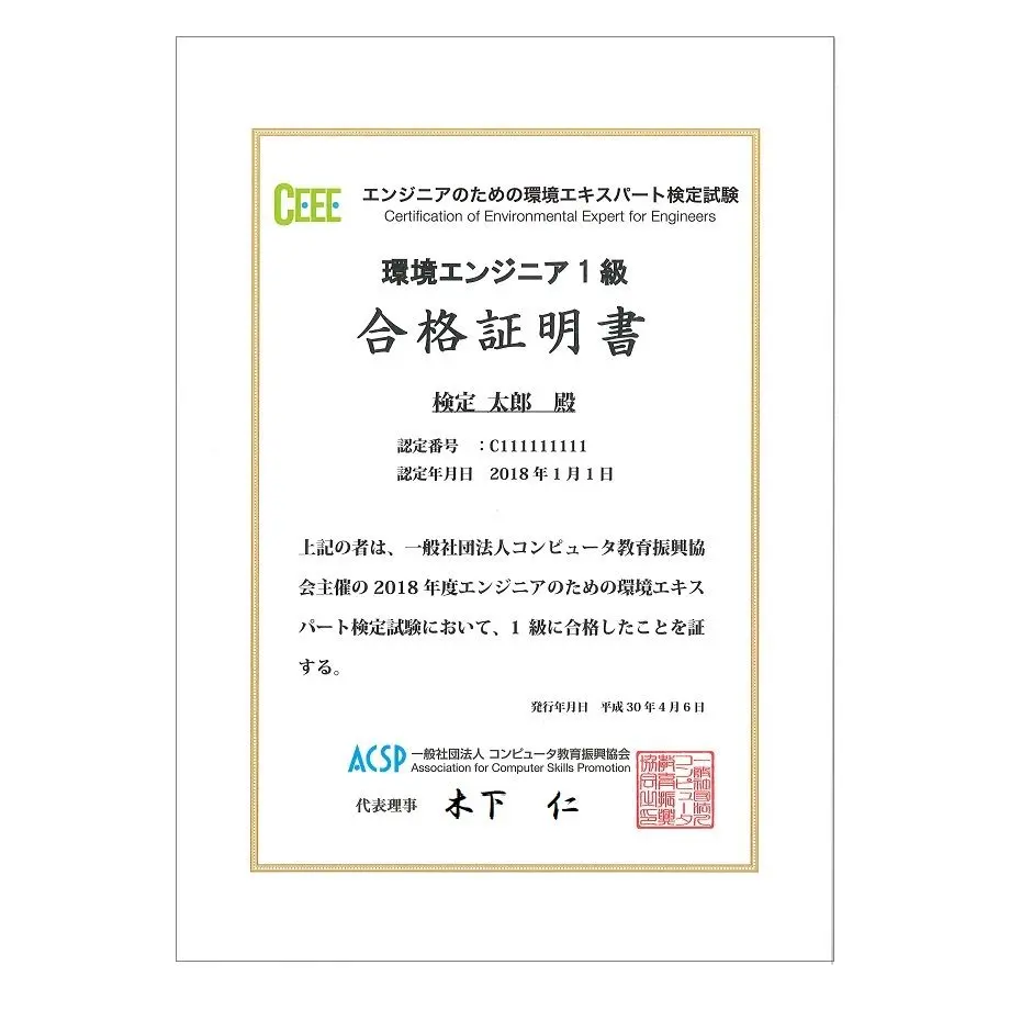 5e941418e790971410ad8996