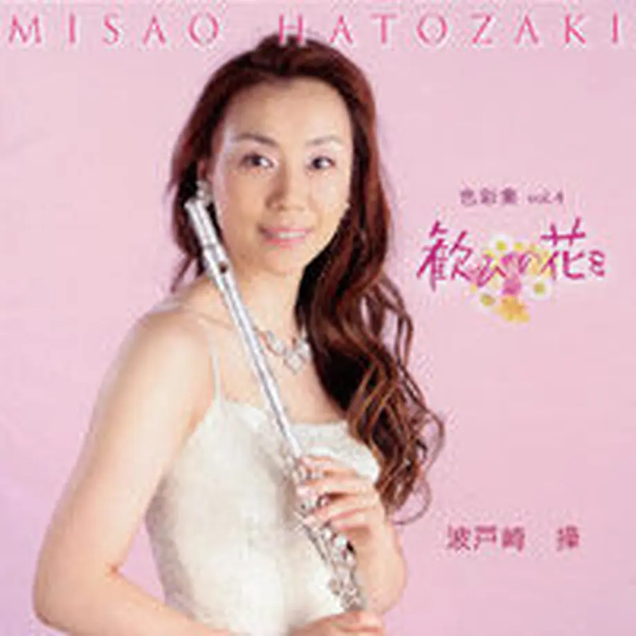 608d9d92da019c65c23fb4fe