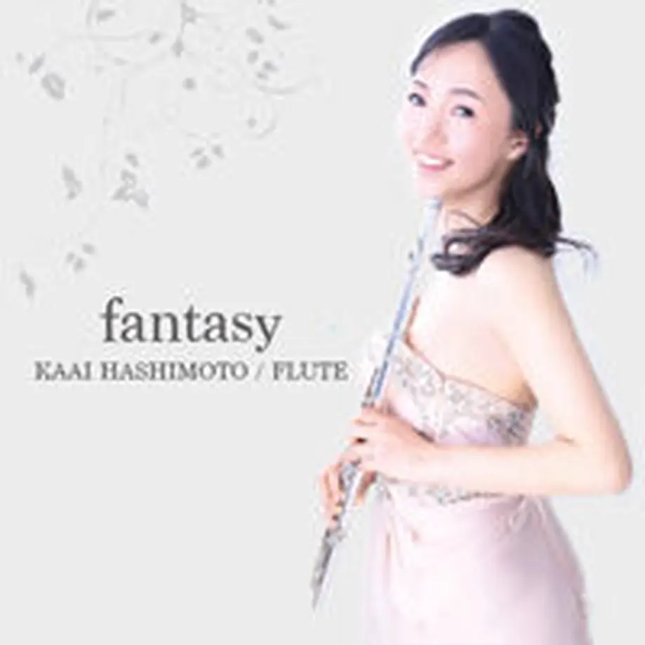607ffacec9827a7d31958388