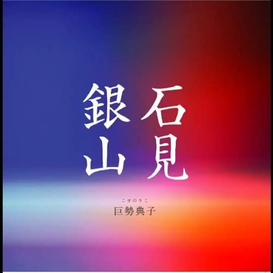 60b9212b1dd19e78ac202390