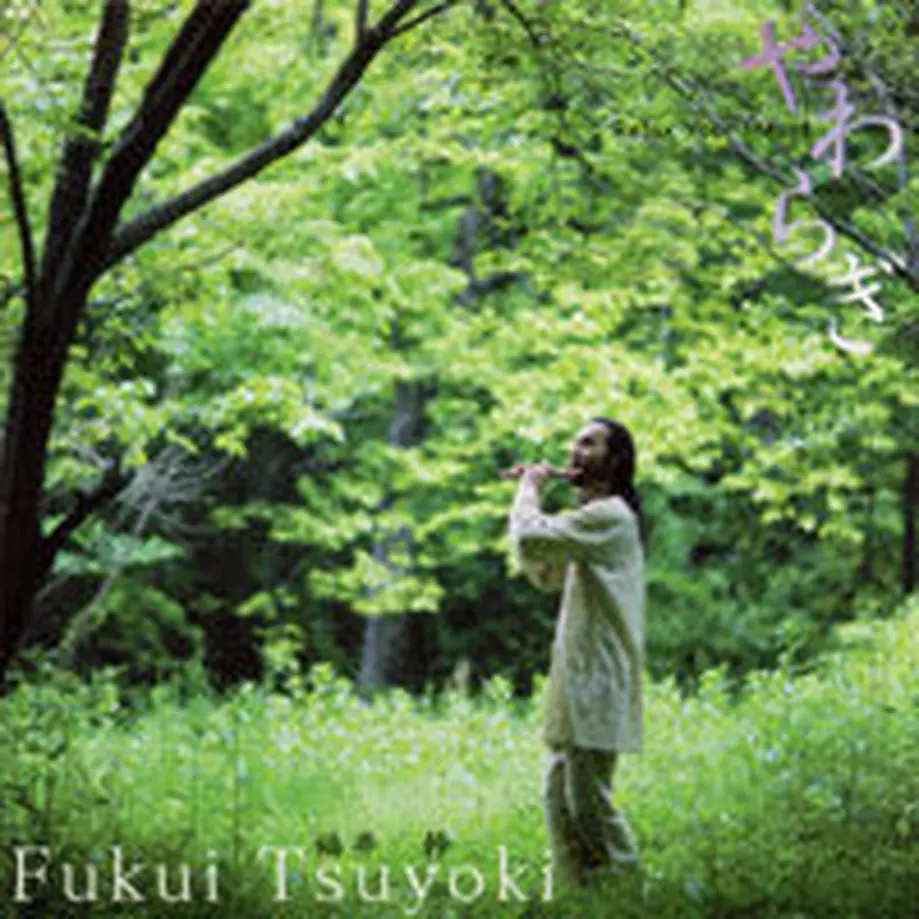 607fe833f3c5e712f390eca5
