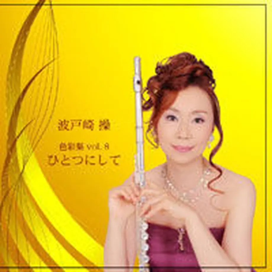 608d9c9bdf62a9454ba6ec91