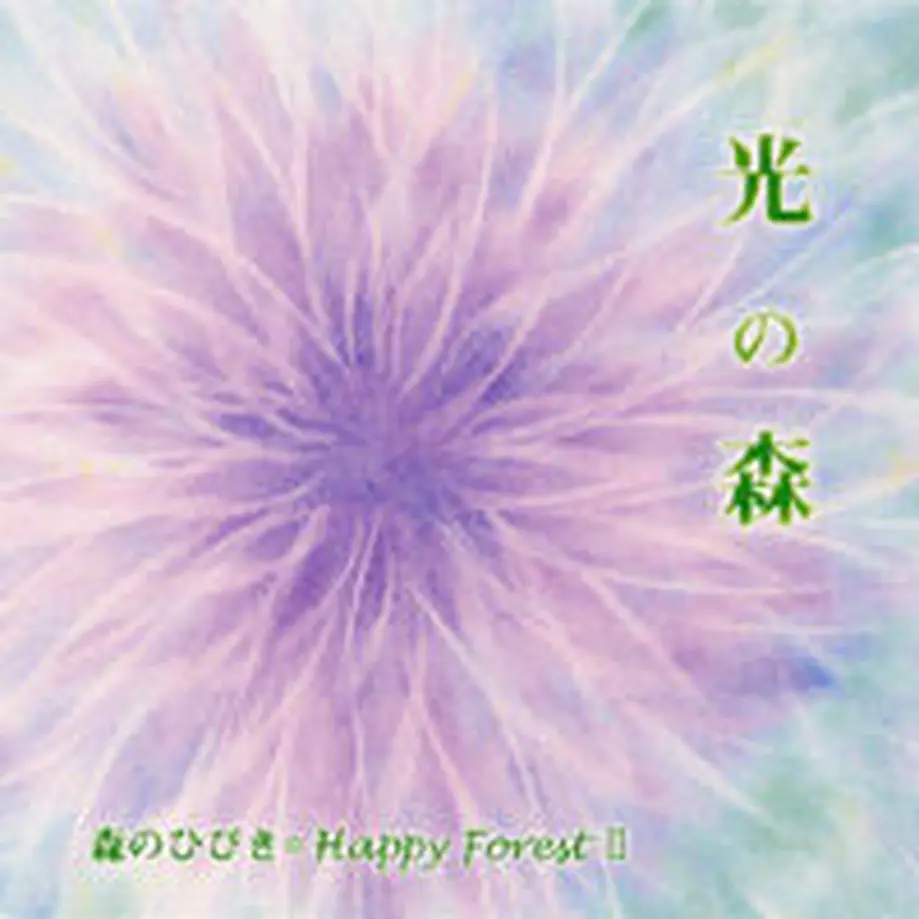 607fe776da019c4d0b07952e