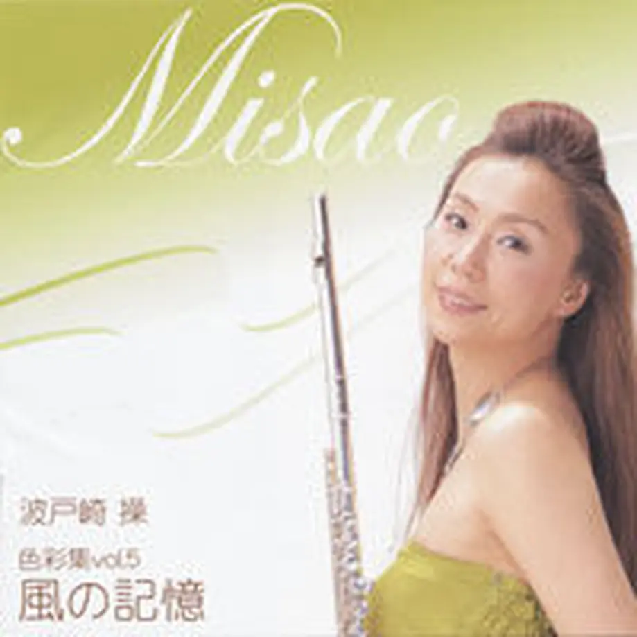 608d9d69047a9d52c528f8a7