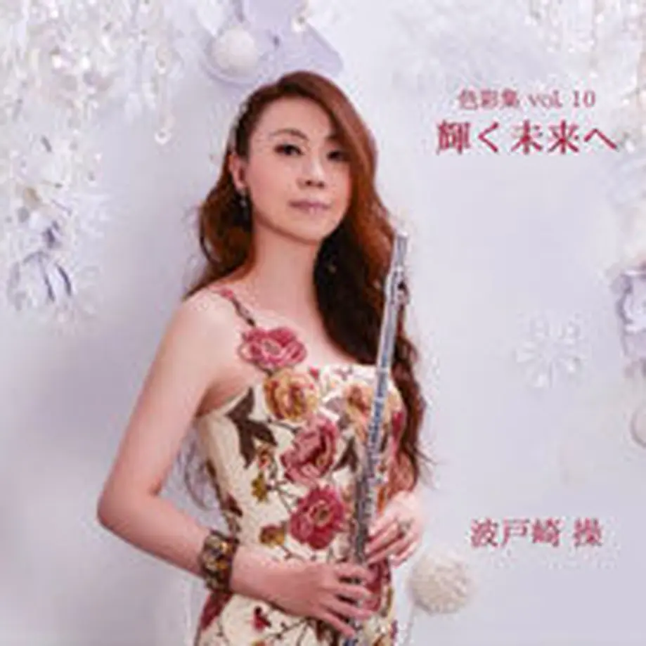 608d9c0ddf62a958a8a6f49e