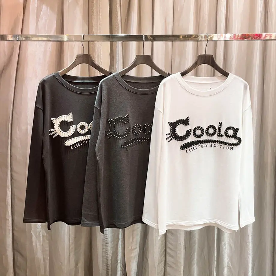 633bb1e54aed19507c28070b