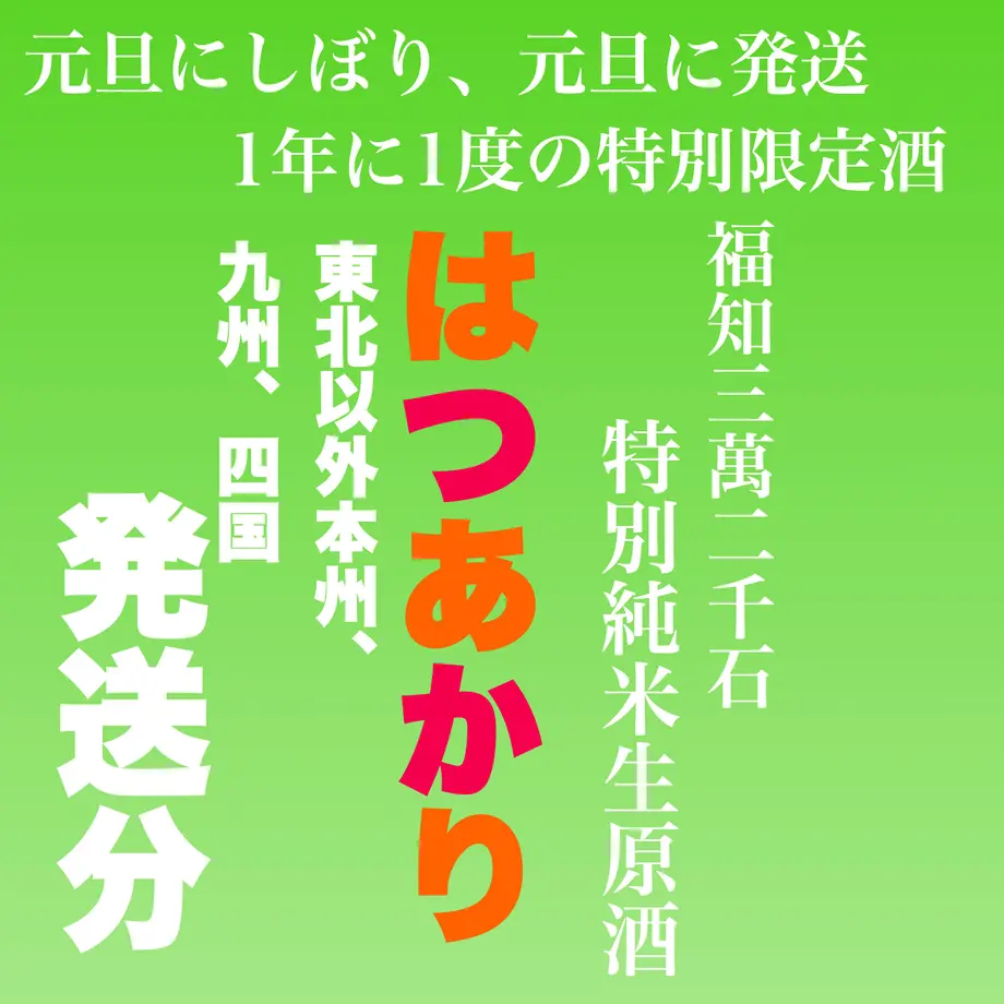 5fd8a04d8a457262611409ba