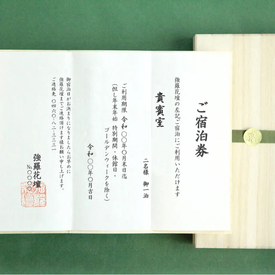 5ed7291ebd21781016abd5d9