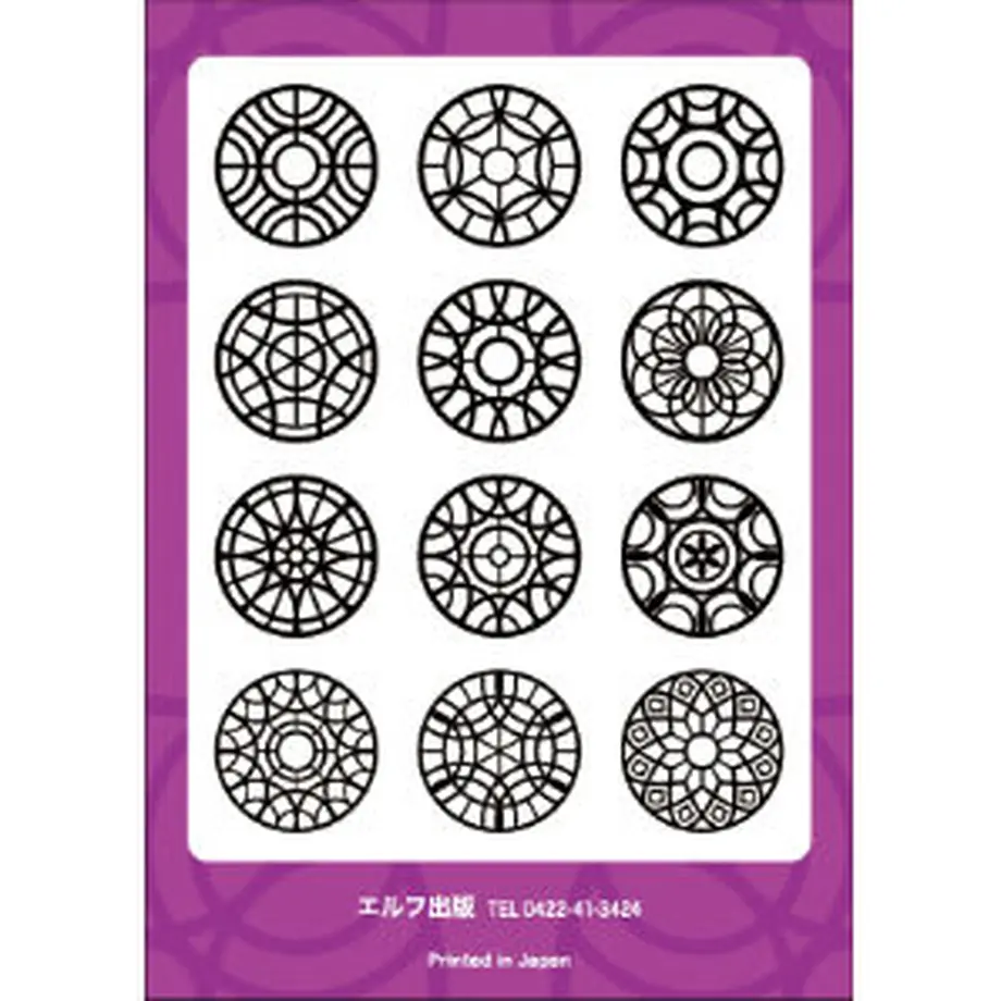 5f334ce5791d020bef91965b