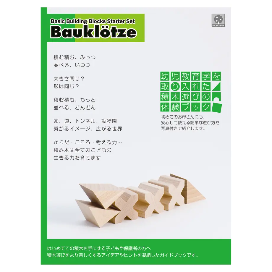 5f55b9e9f9c5904182f83f10