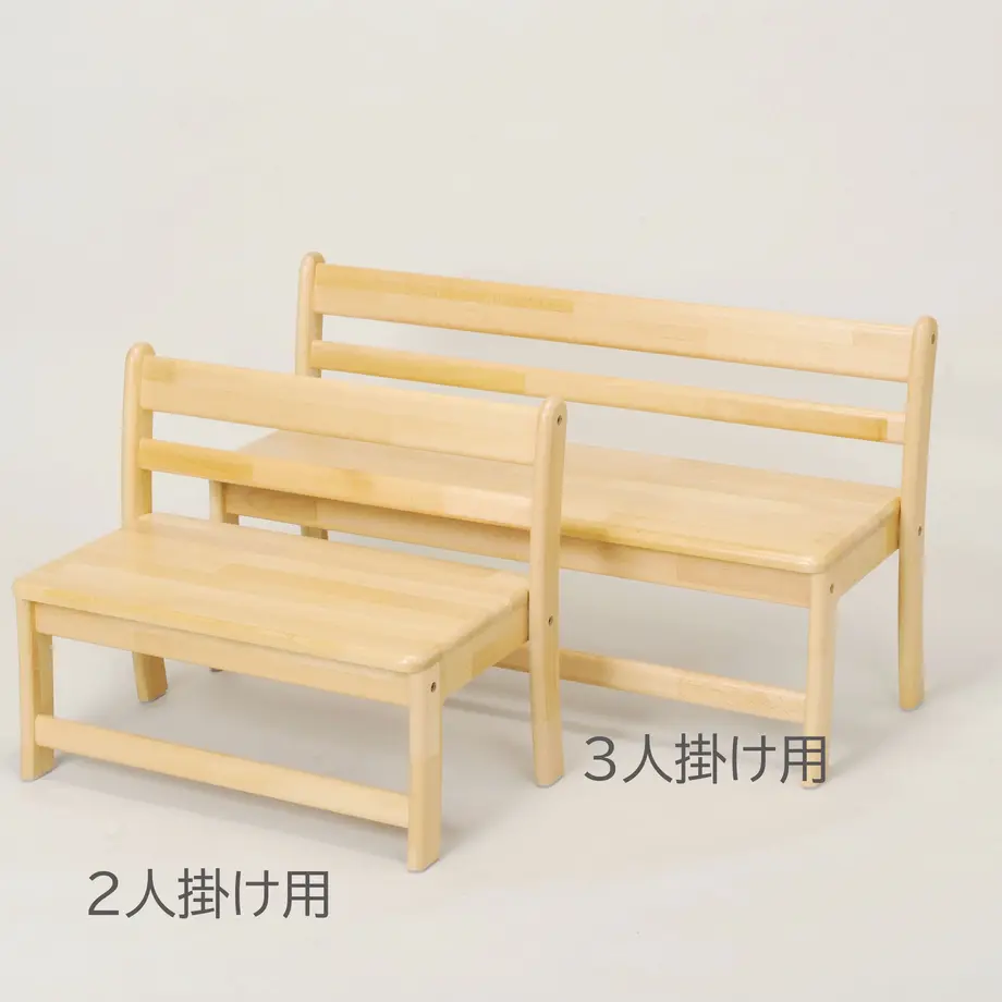 5ef2b34dd3f16740ca1c1202