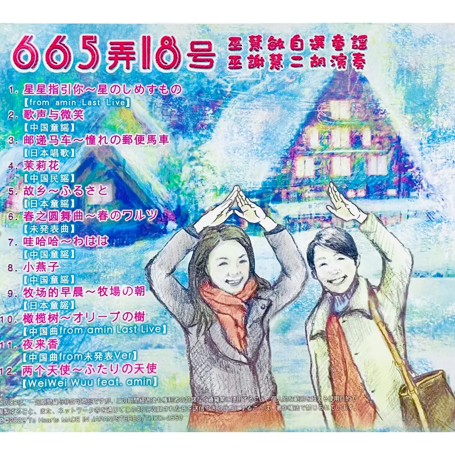 621f153b9a70625f3755c9b7