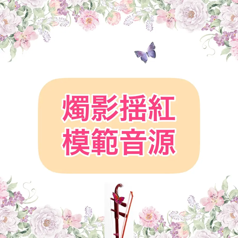 62694fb9404e912272acbe8b